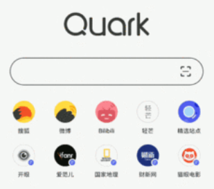 夸克浏览器_V1.0.3.6 电脑版